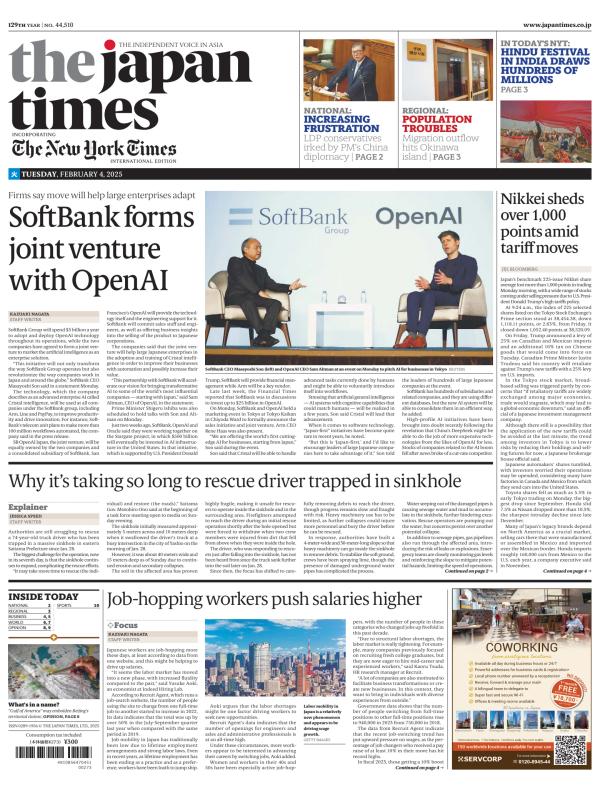 Prima-pagina-The-Japan-Times-oggi-edizione-di-oggi-20250204